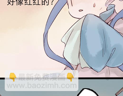 第14话 先收点利息(1/2)-第15话