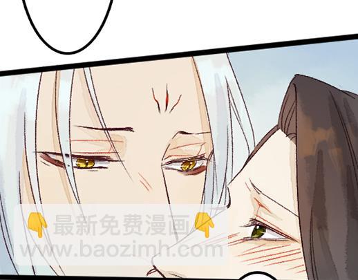 第14话 先收点利息(1/2)-第15话