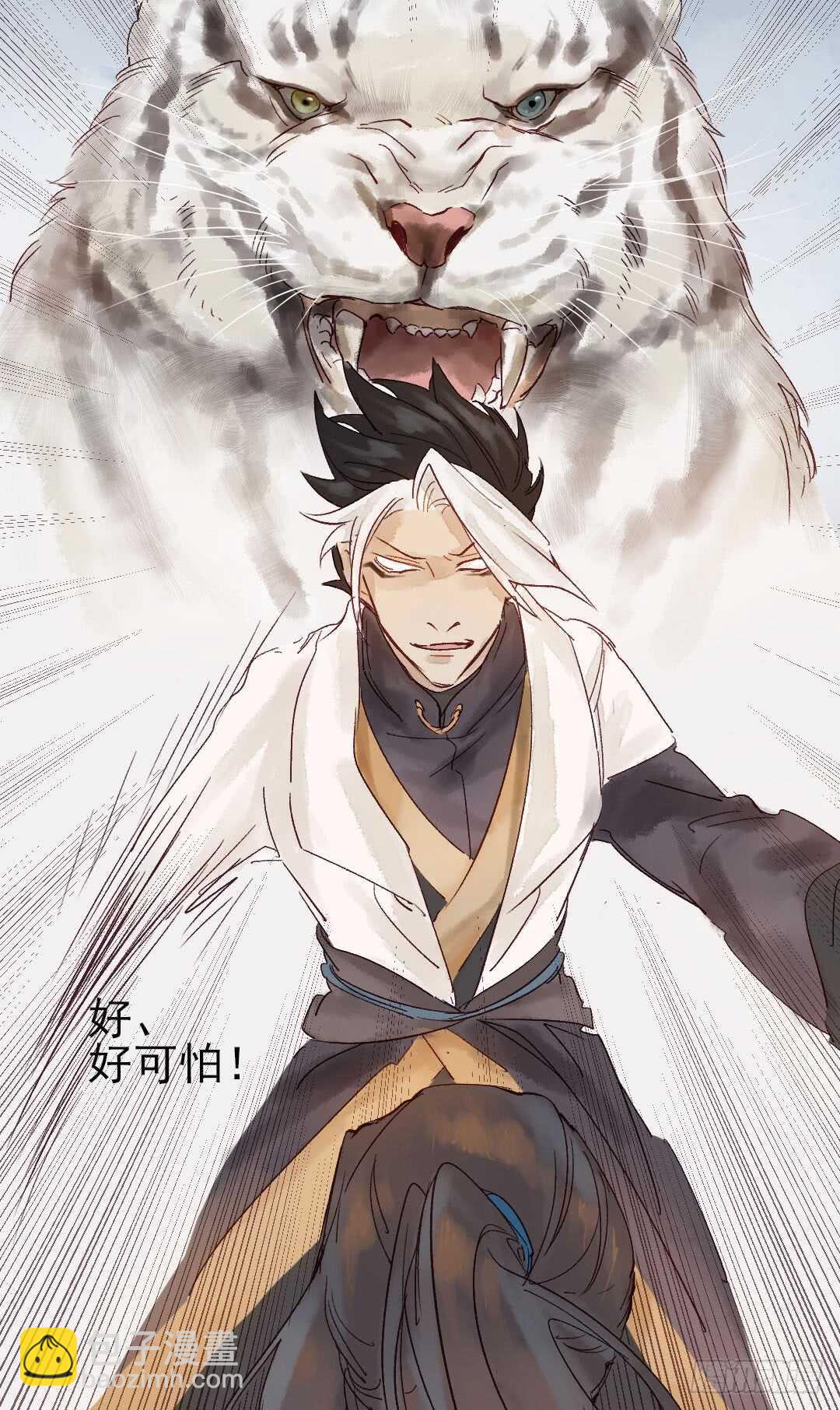 第18话 醋劲大发-第19话