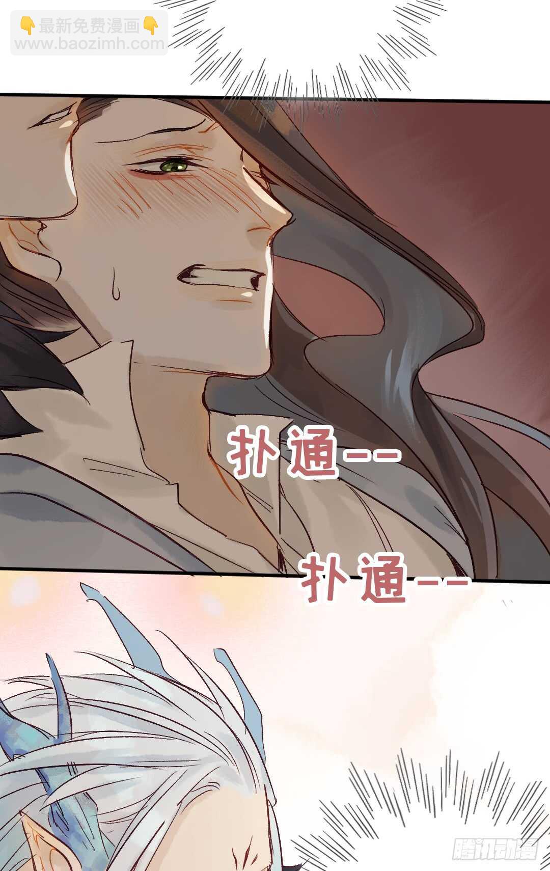 第22话 又发热了-第23话
