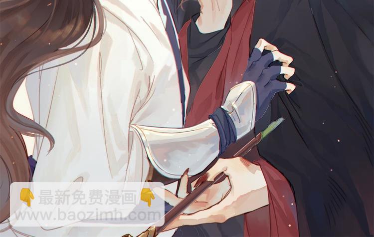 第4话 刺杀龙王(1/3)-第5话