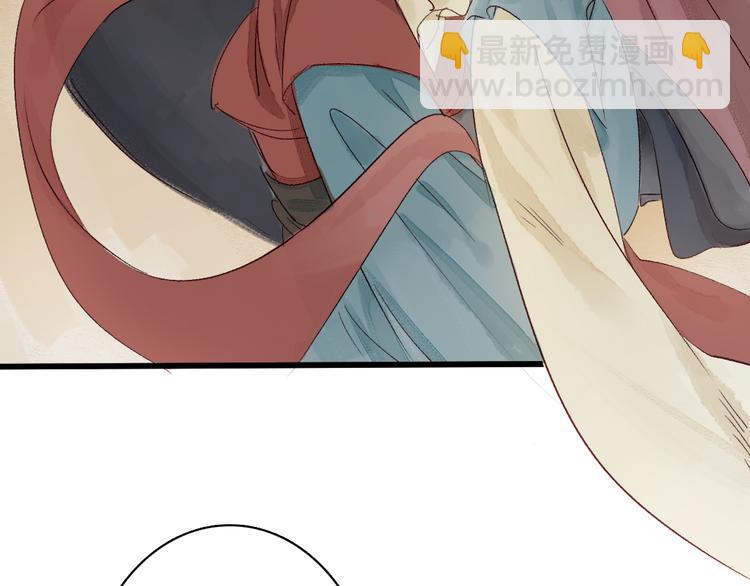 第4话 刺杀龙王(1/3)-第5话