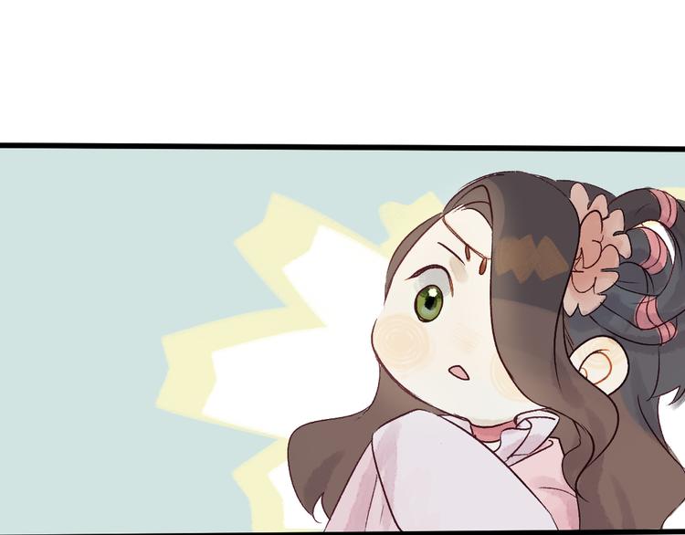 第4话 刺杀龙王(1/3)-第5话
