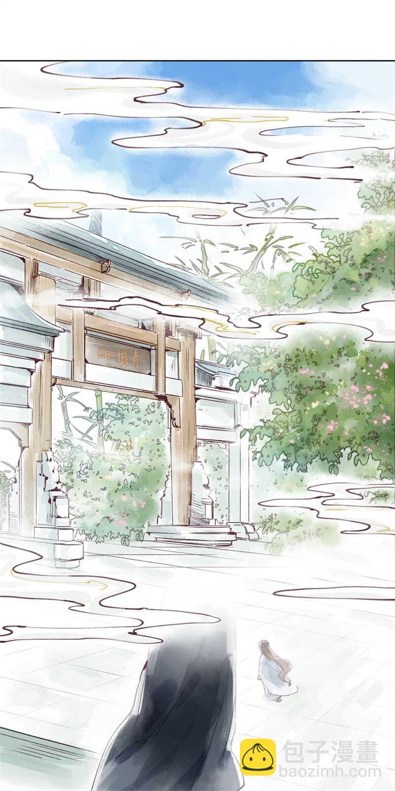 第46话 谁忘不了谁-第45话