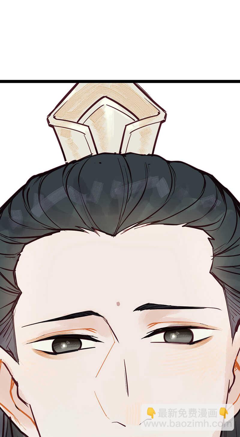 第50话 为何你不愿告诉我？-第49话