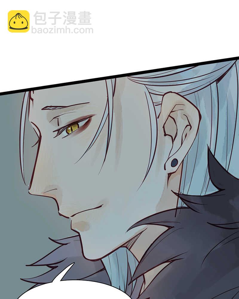 第50话 为何你不愿告诉我？-第49话