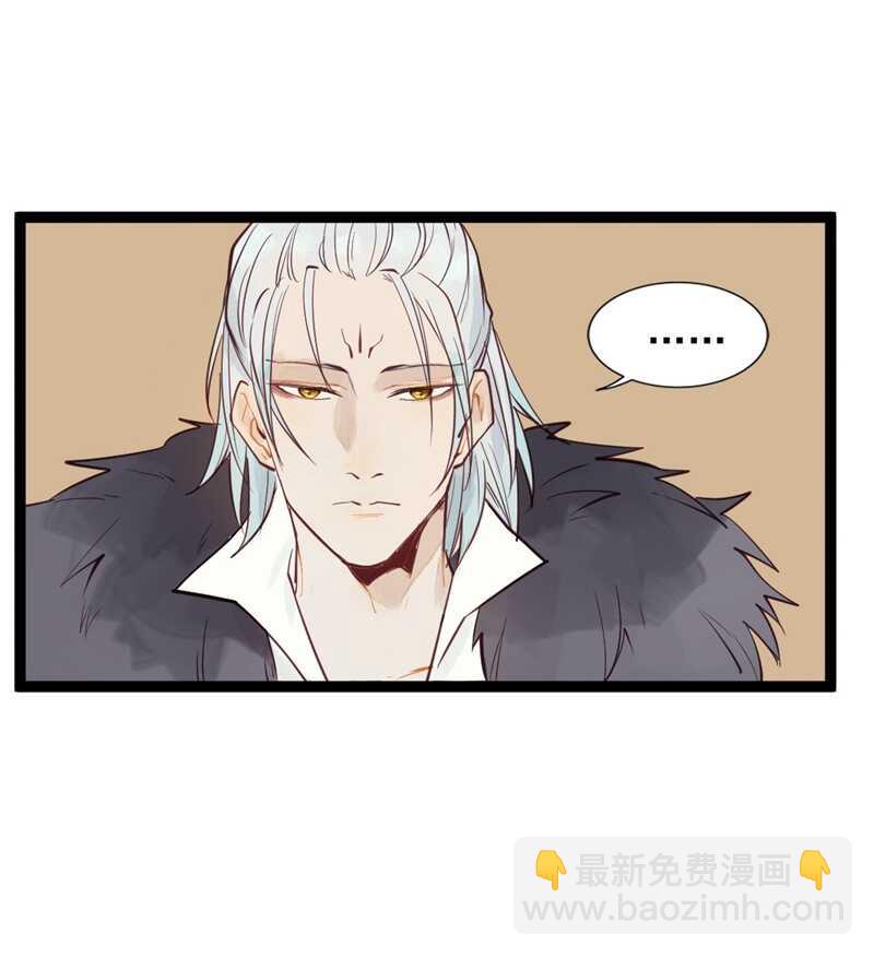 第54话 乖乖别动哦(1/2)-第53话