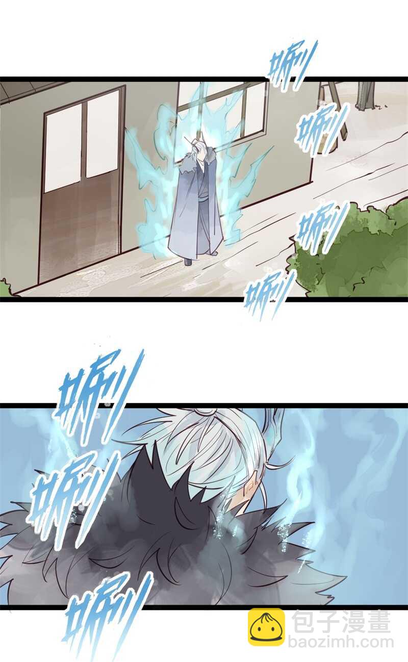 第54话 乖乖别动哦(1/2)-第53话