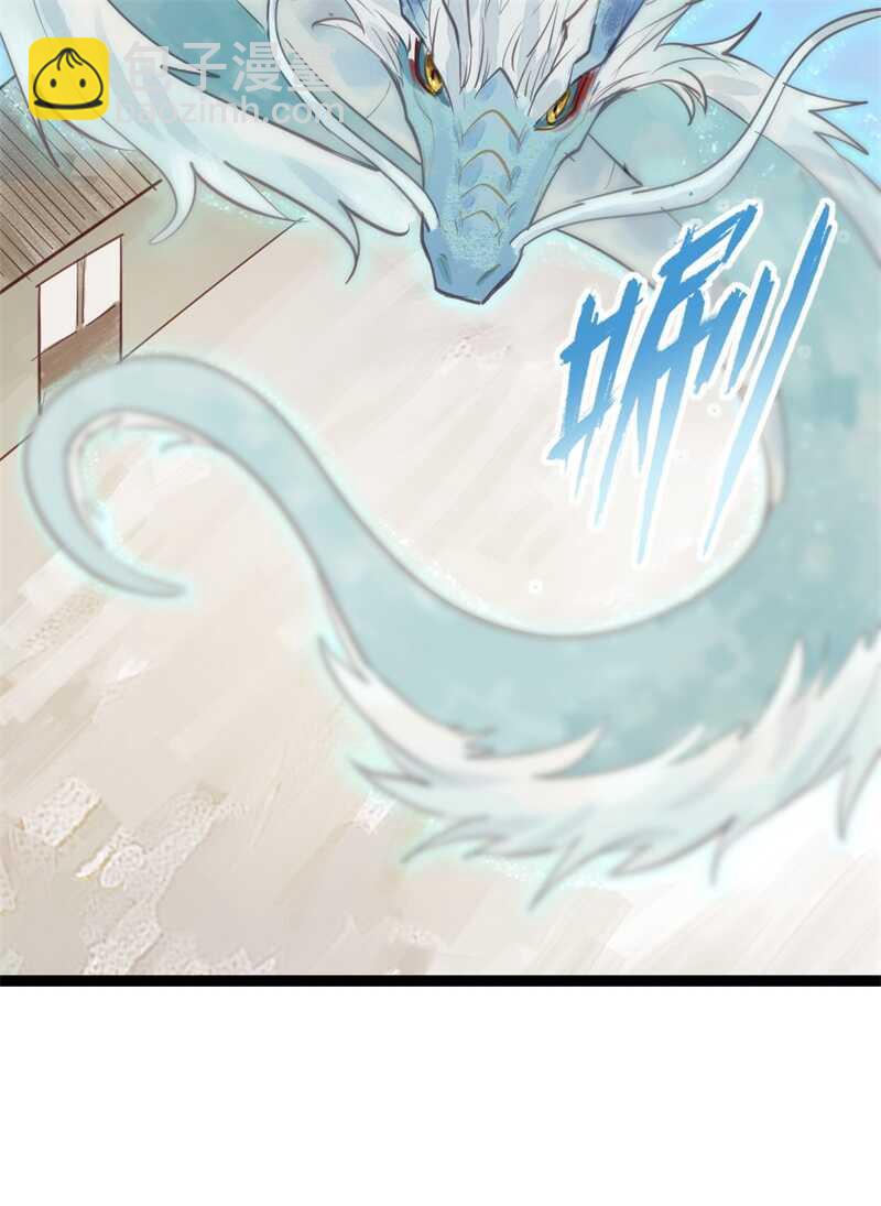 第54话 乖乖别动哦(1/2)-第53话