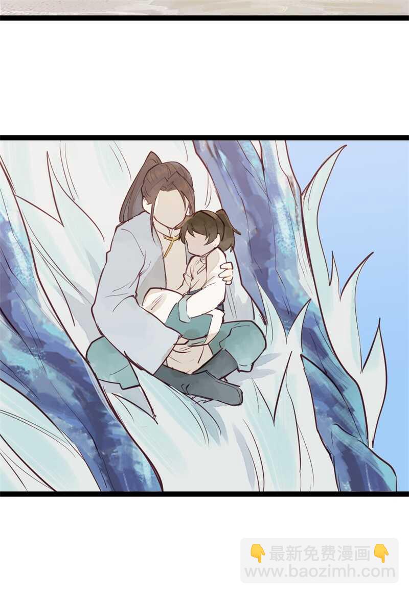 第54话 乖乖别动哦(1/2)-第53话