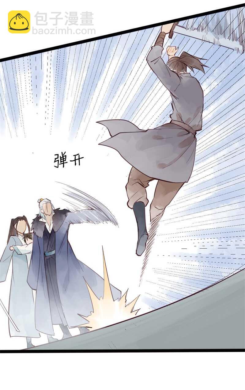 第54话 乖乖别动哦(1/2)-第53话