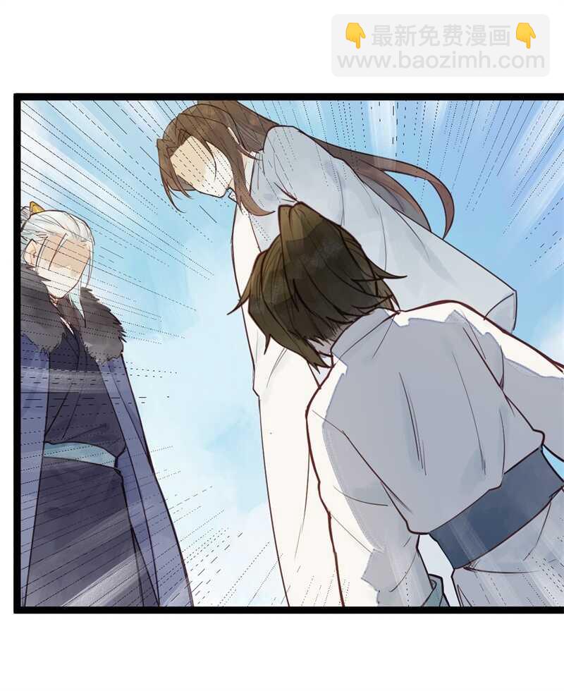第54话 乖乖别动哦(1/2)-第53话