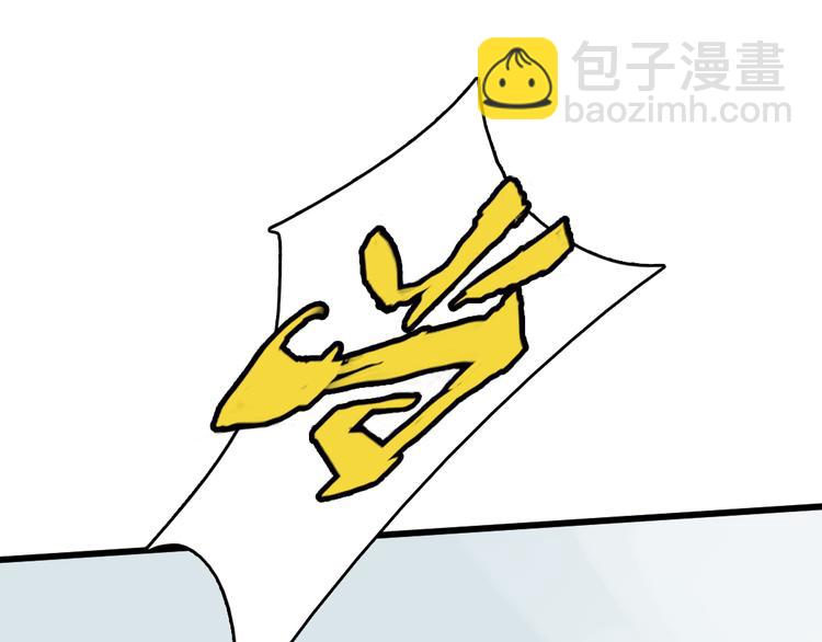 第6话 留在我身边吧(1/3)-第7话