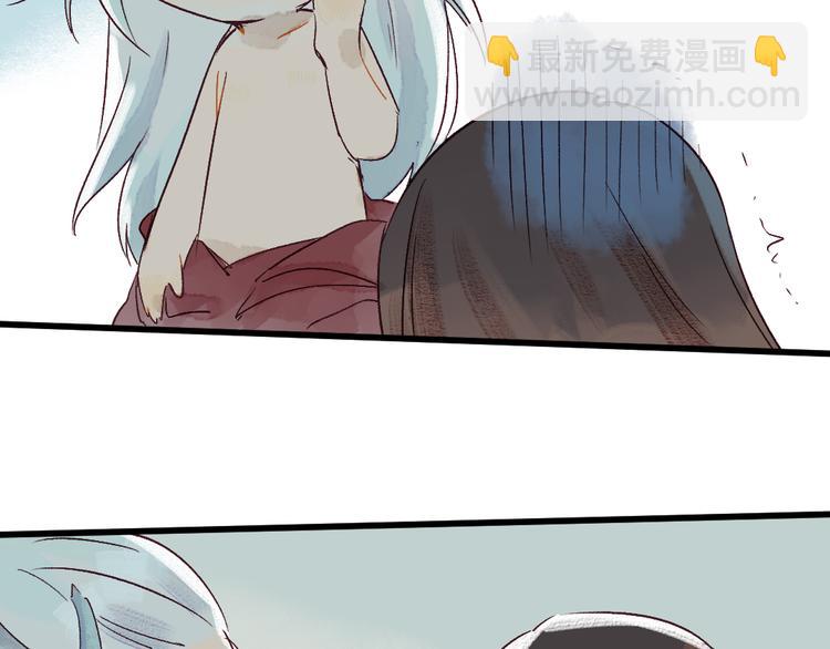 第6话 留在我身边吧(1/3)-第7话