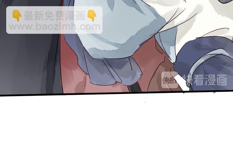 第8话 给你安排个工作(1/2)-第9话