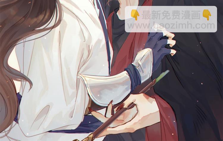 第8话 给你安排个工作(1/2)-第9话