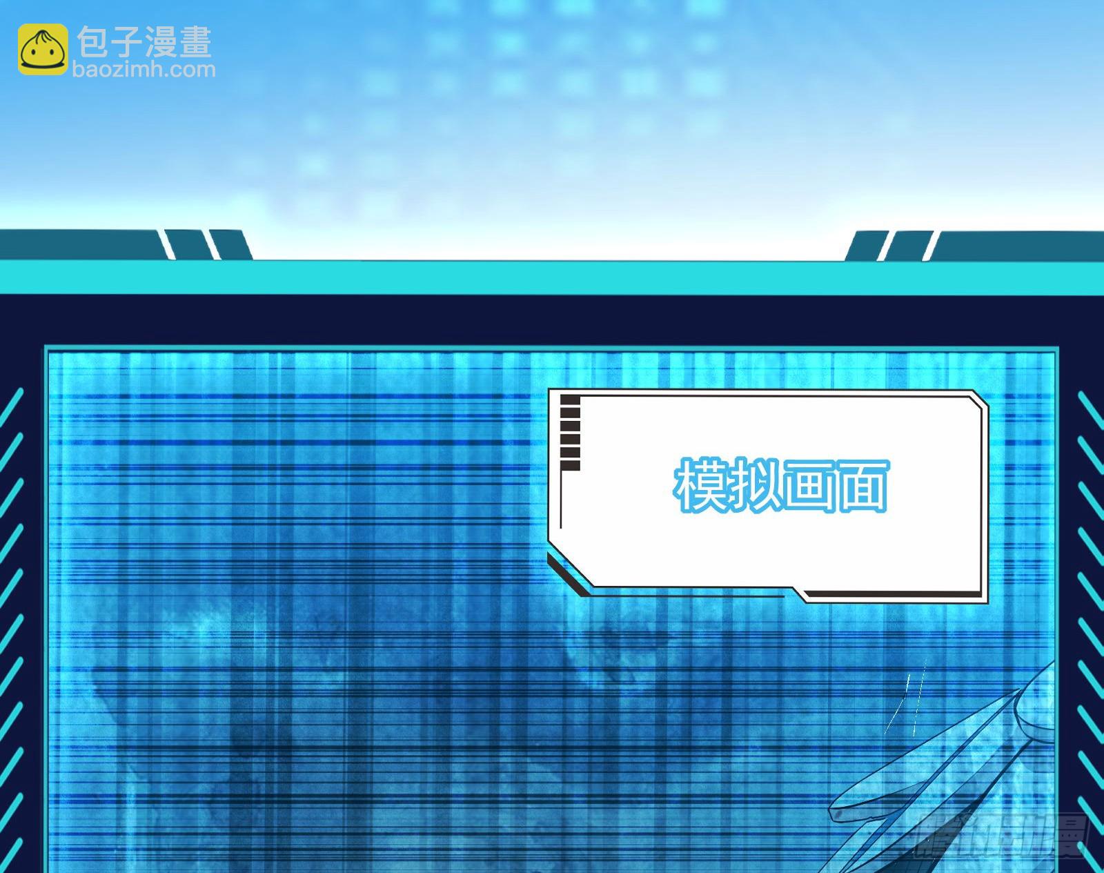 抽卡玄学(1/3)-第13话