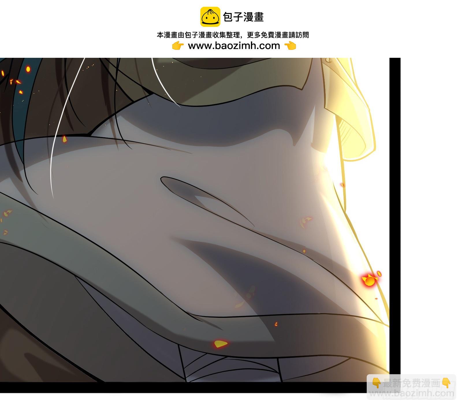 先声夺人(1/2)-第15话