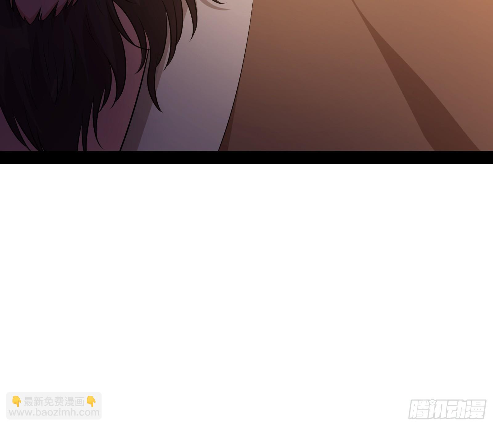 让潘威先上(1/2)-第17话