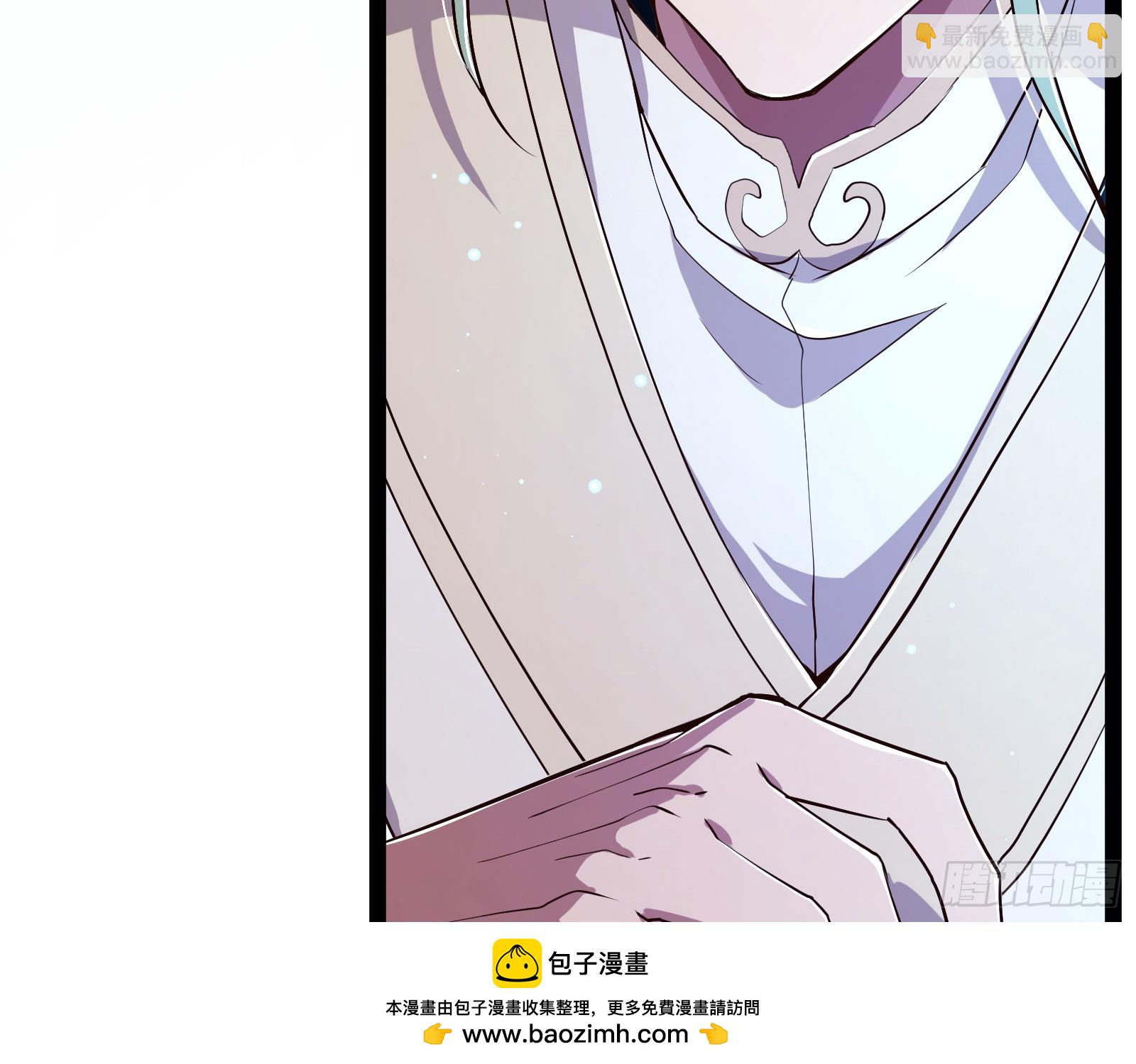 外挂来了(1/3)-第3话