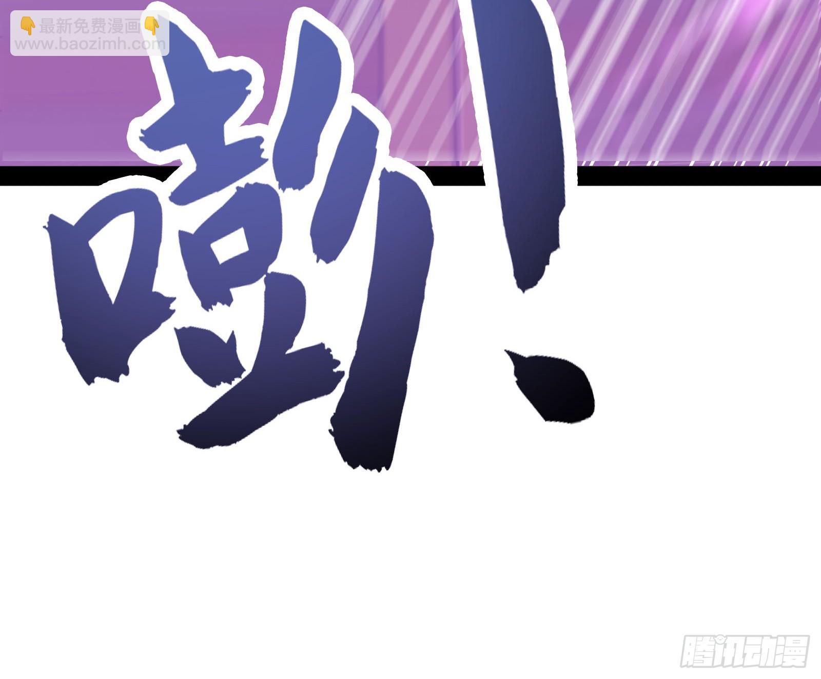 绝路外便是生机(1/2)-第29话