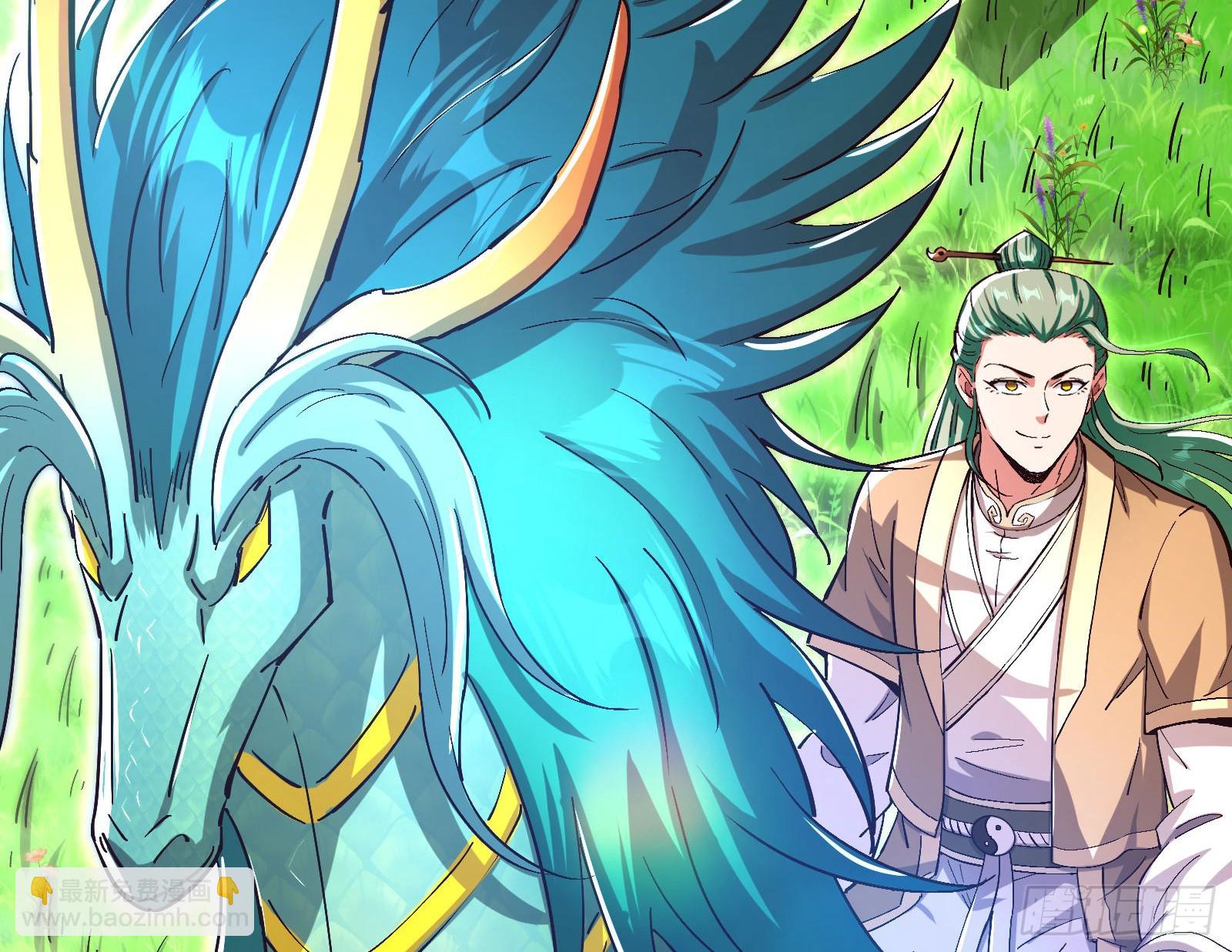 酸腐朽木，岂堪一击，胜之不武(1/3)-第31话