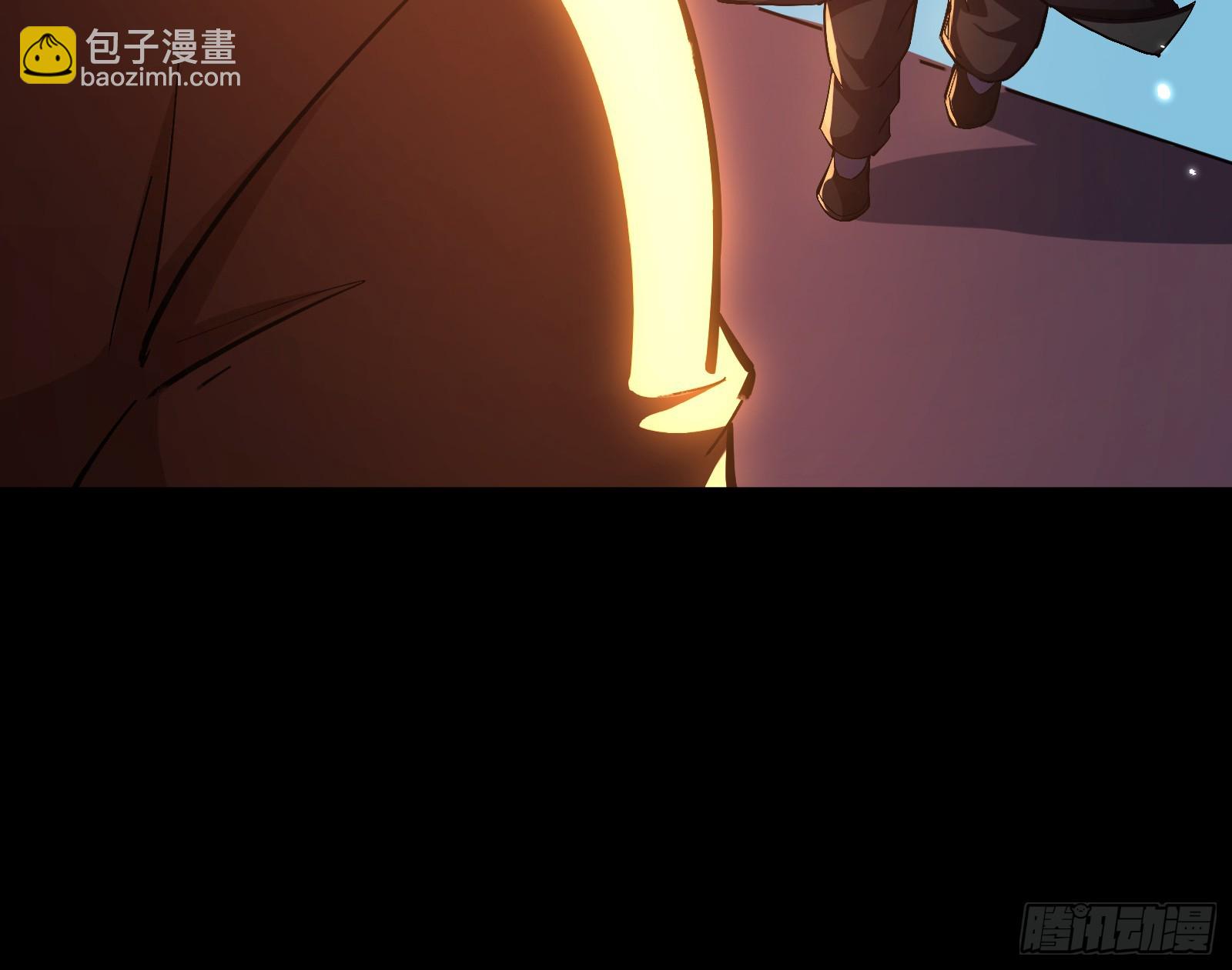 道法配诗(1/3)-第33话
