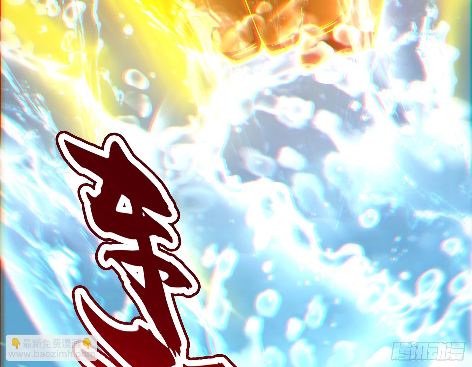 诗会成就？升级！(1/3)-第35话
