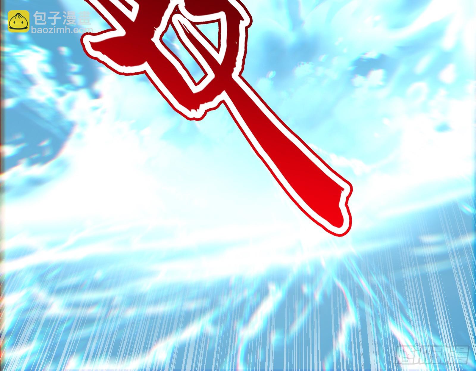 诗会成就？升级！(1/3)-第35话