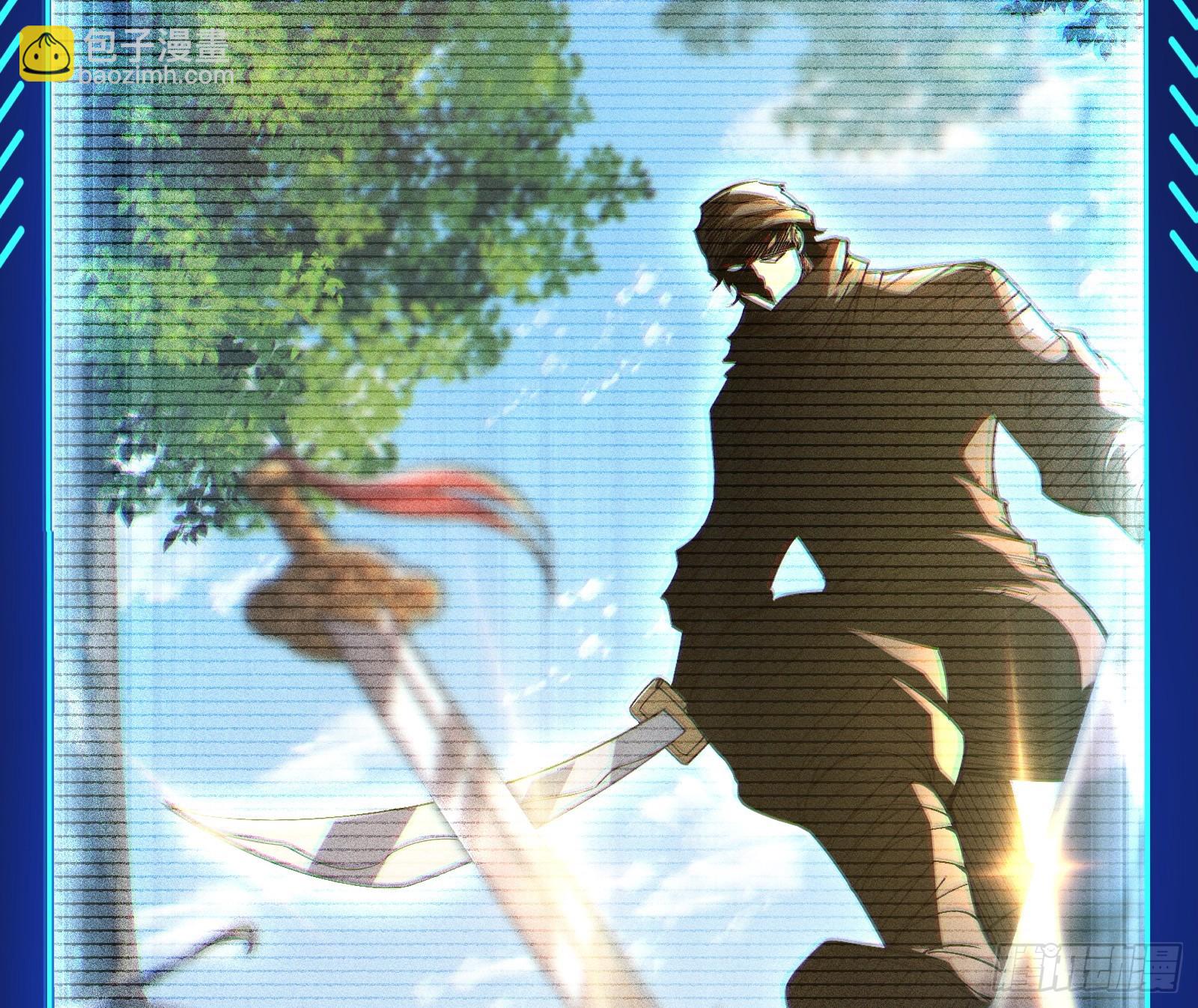 谁能拒绝吸星大法(1/2)-第41话