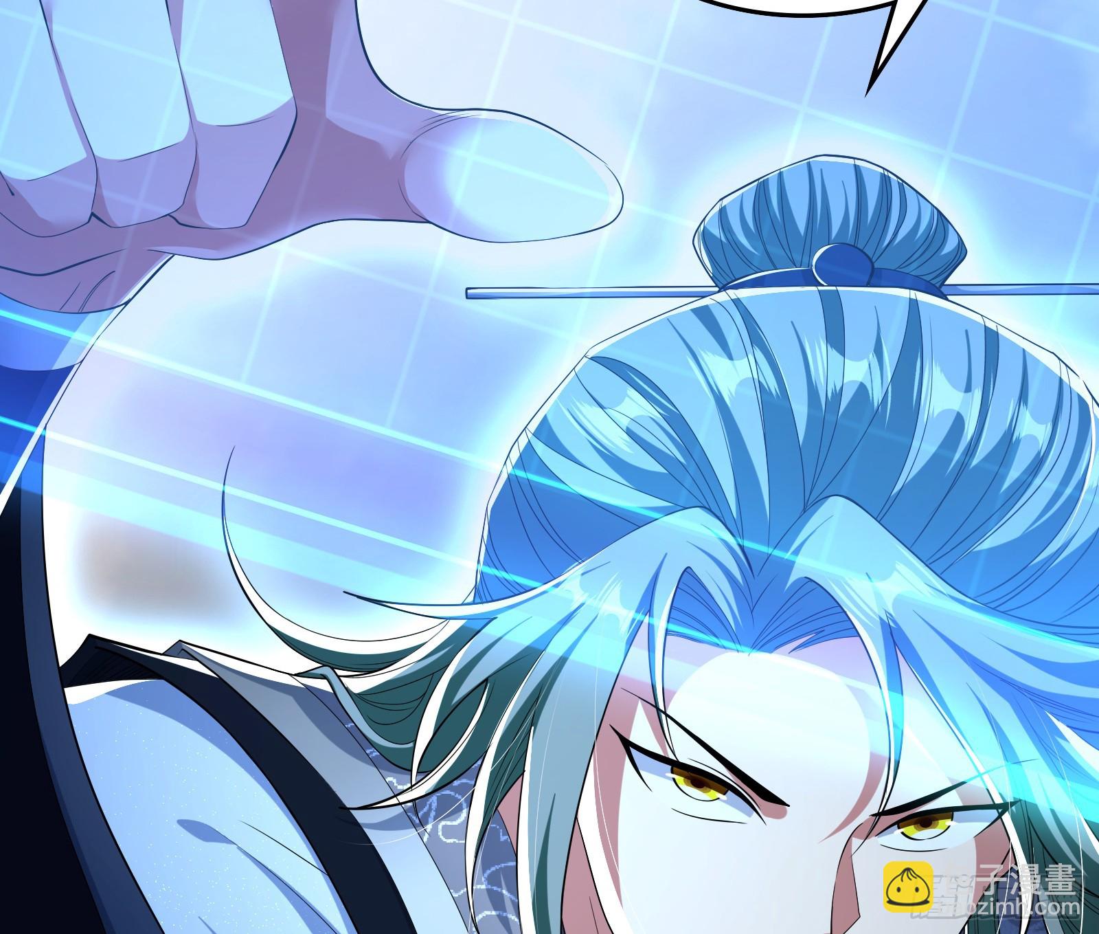 谁能拒绝吸星大法(1/2)-第41话