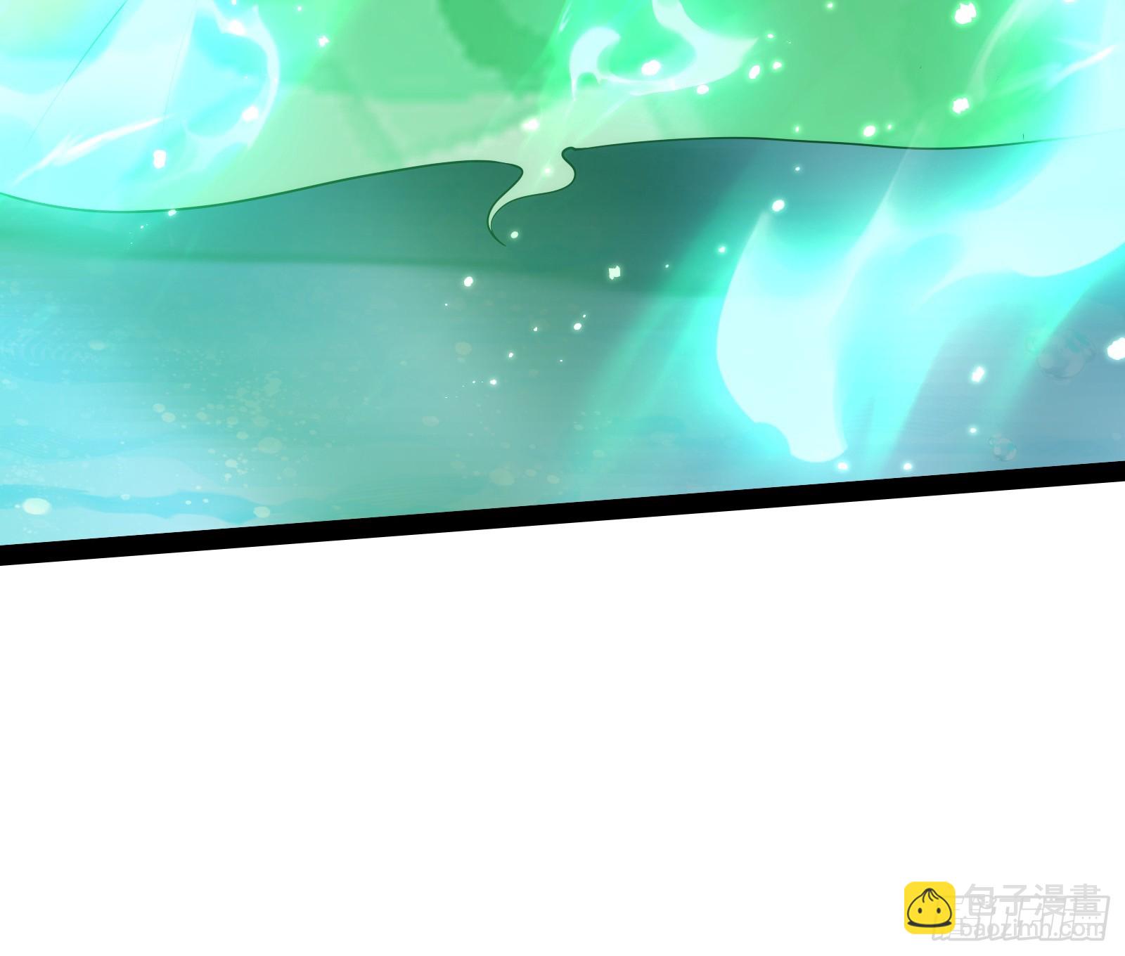 谁能拒绝吸星大法(1/2)-第41话