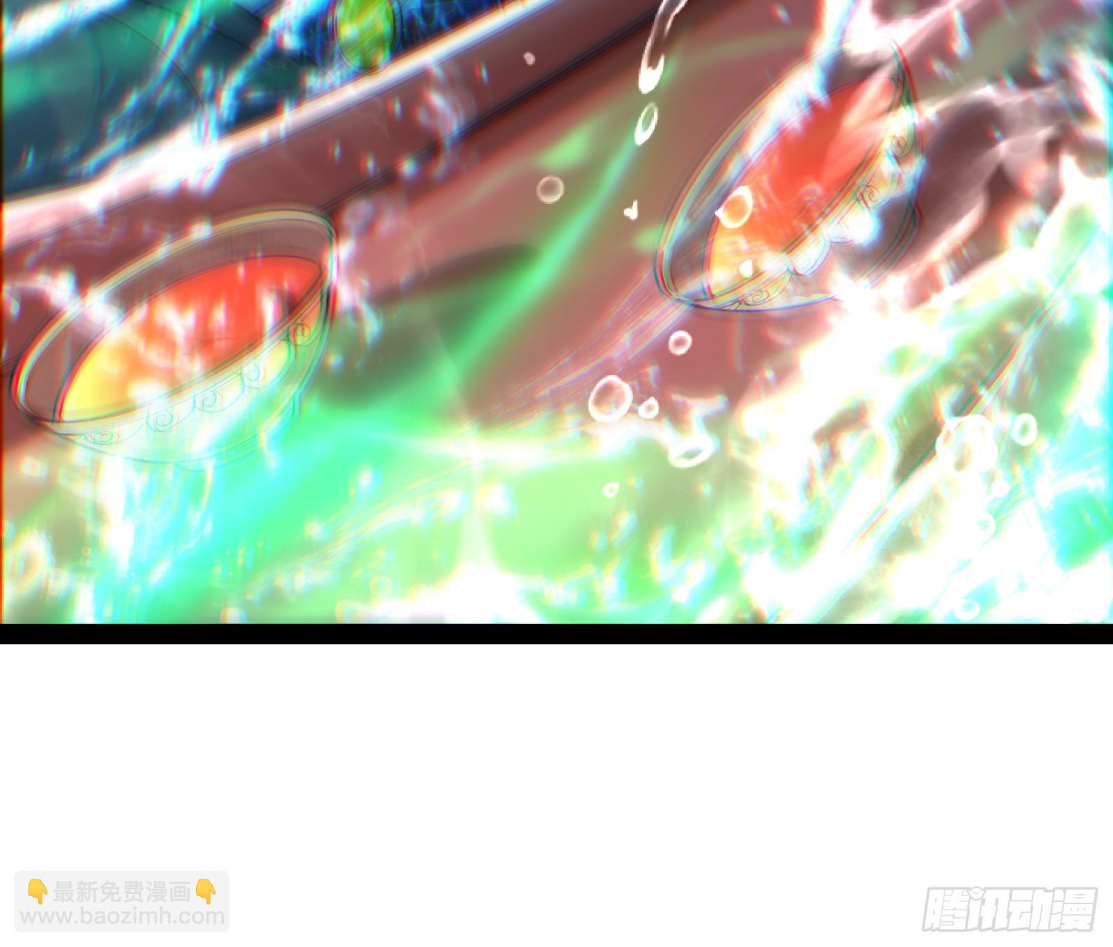 谁能拒绝吸星大法(1/2)-第41话