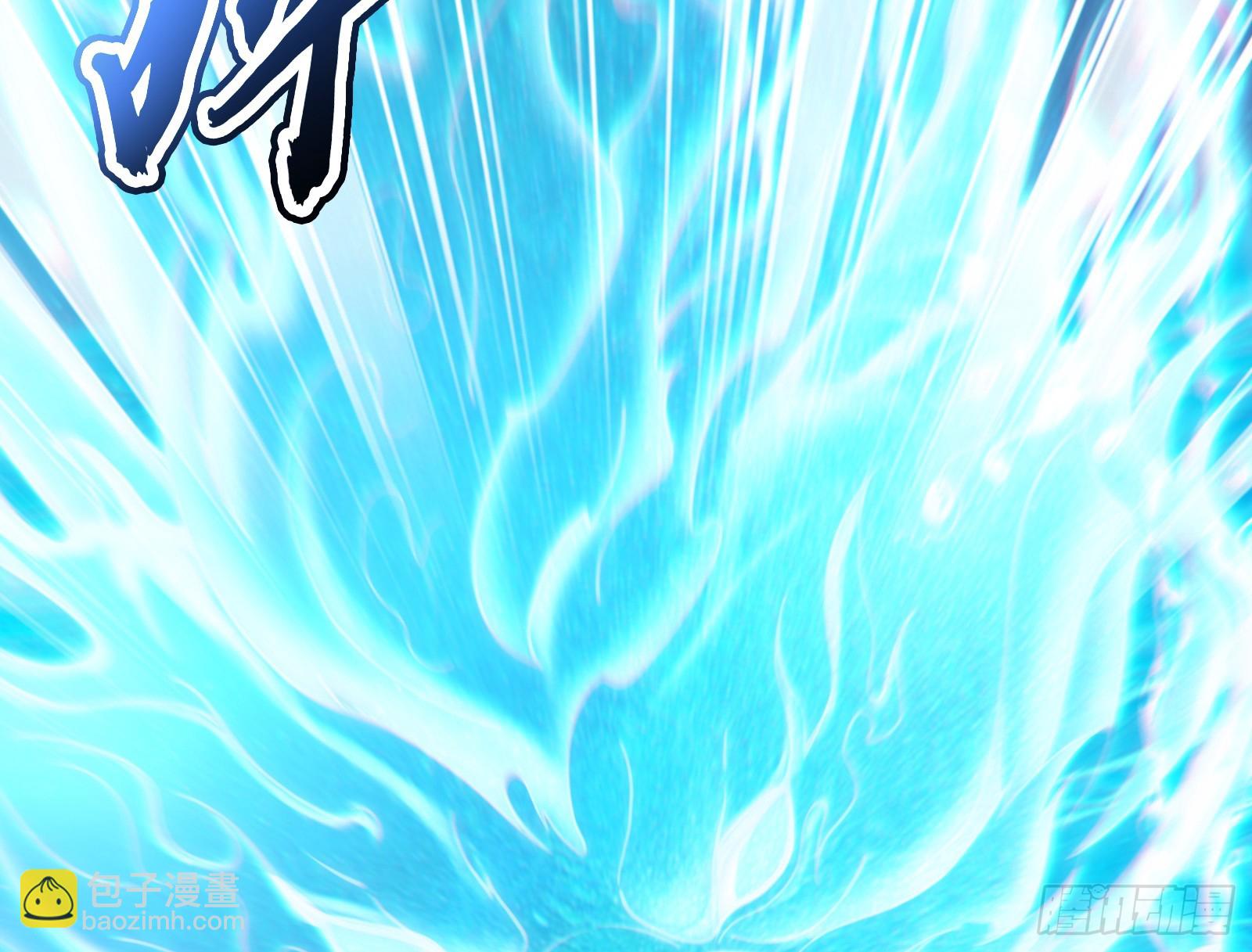 谁能拒绝吸星大法(1/2)-第41话
