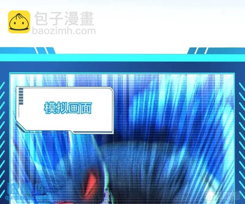 山不来我去(1/3)-第51话