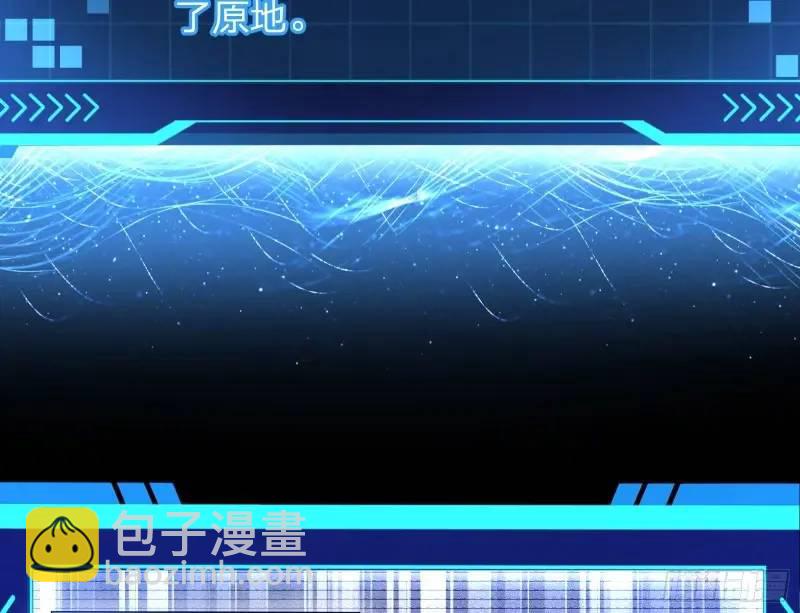 山不来我去(1/3)-第51话