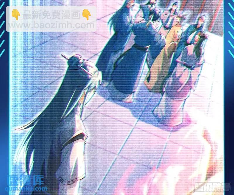 山不来我去(1/3)-第51话