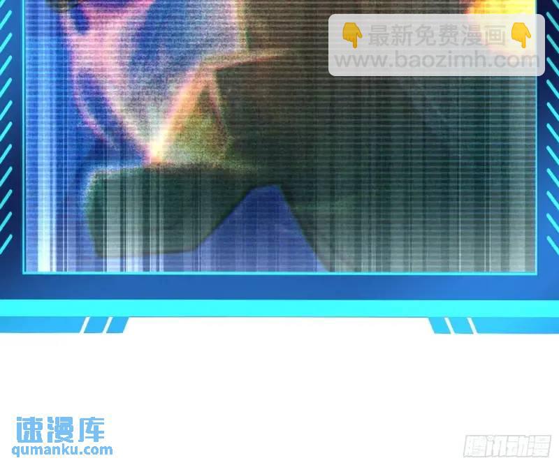 山不来我去(1/3)-第51话
