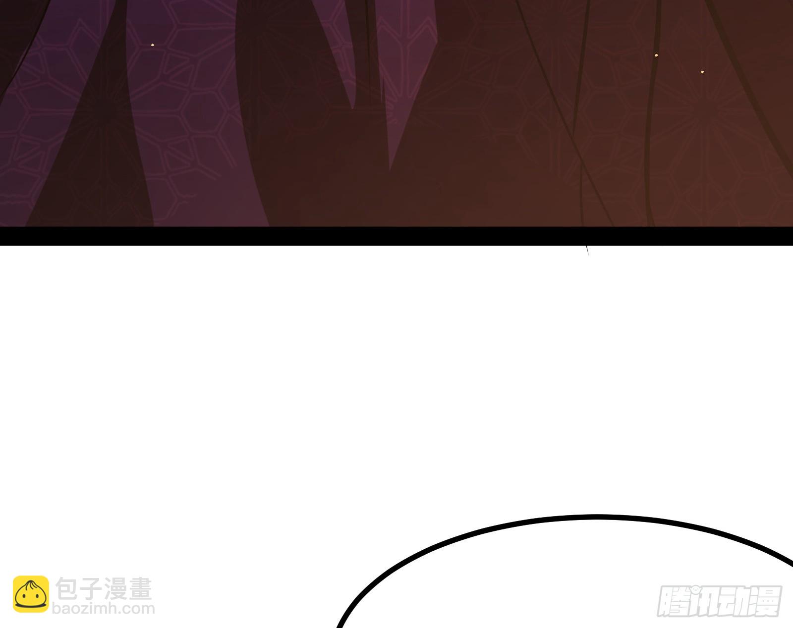 你不是人！(1/2)-第7话