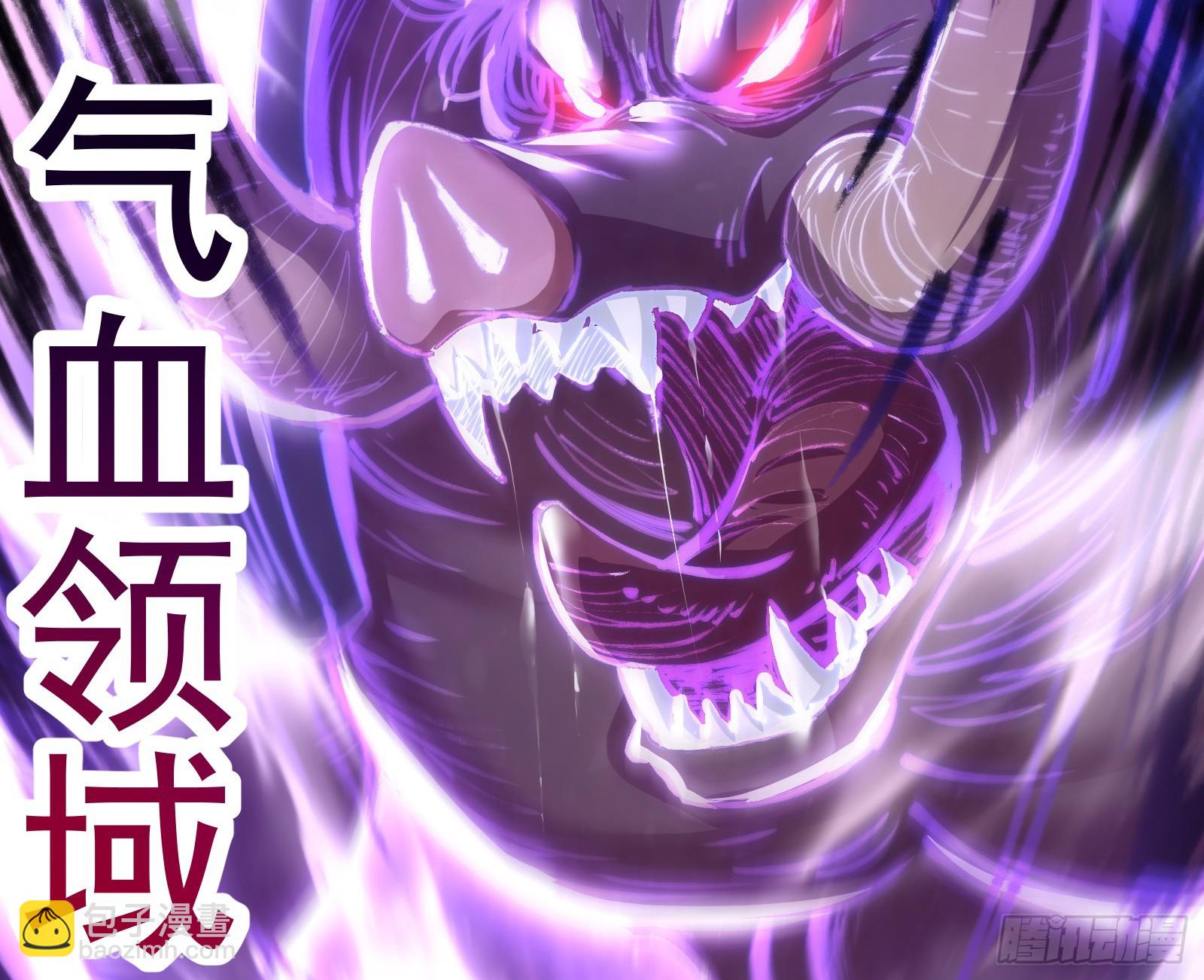 雕虫小技竟敢班门弄斧(1/3)-第9话