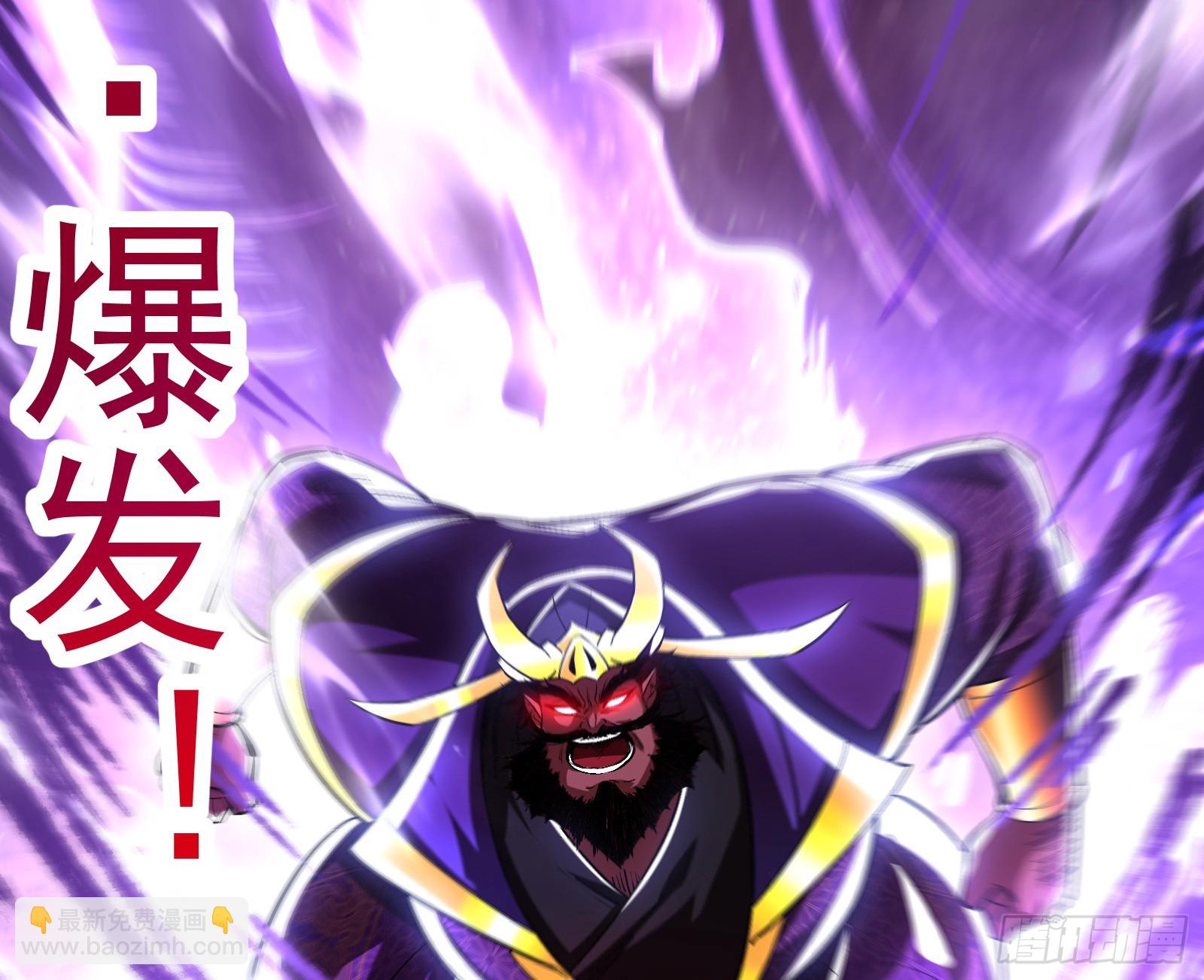 雕虫小技竟敢班门弄斧(1/3)-第9话