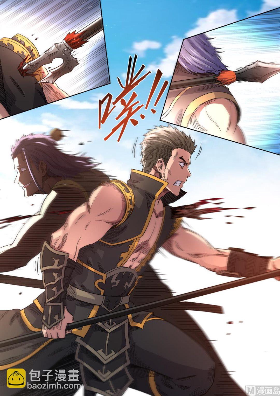 第177话 战斗到底-第181话