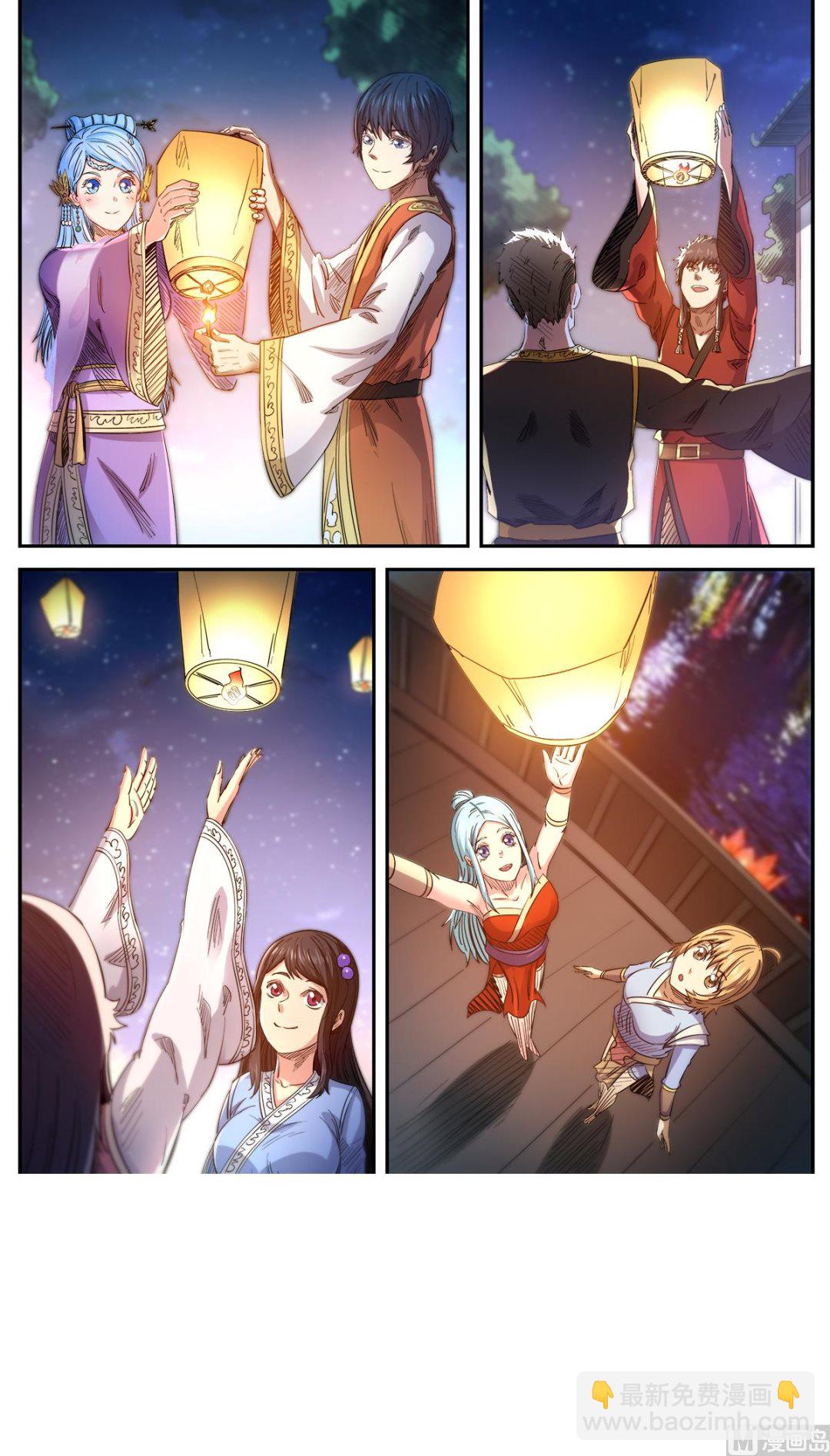 第183话 学院庆典-第187话