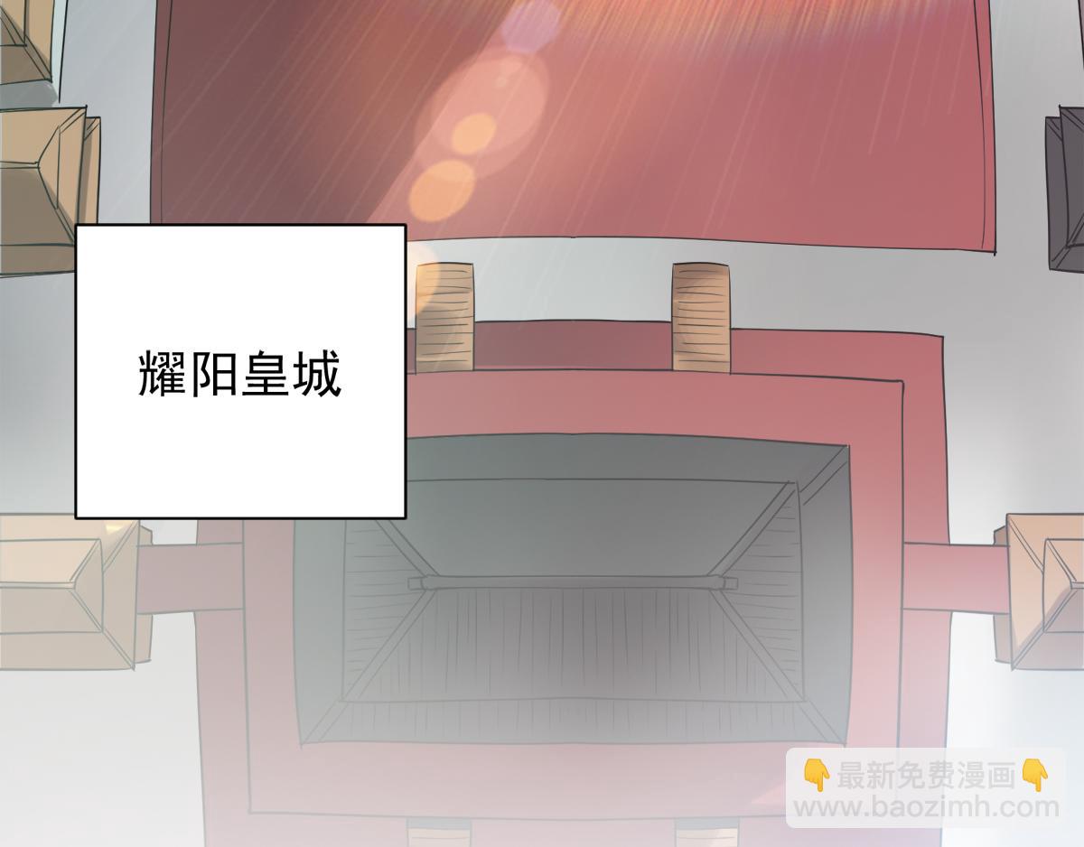 第2话 听话，把药吃了(1/2)-第65话