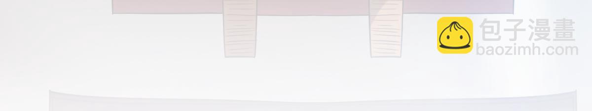 第2话 听话，把药吃了(1/2)-第65话