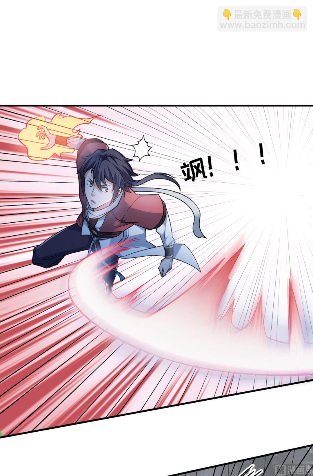 第二季第2话 听话，把药吃了-第191话