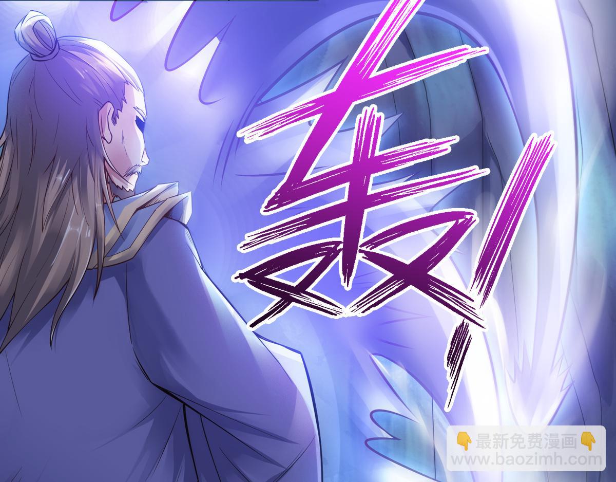 第4话 毁尸灭迹(1/2)-第67话