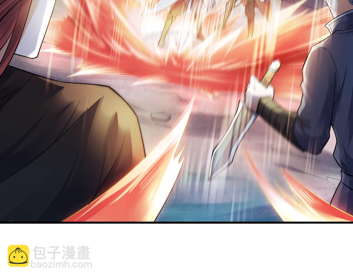 第4话 毁尸灭迹(1/2)-第67话