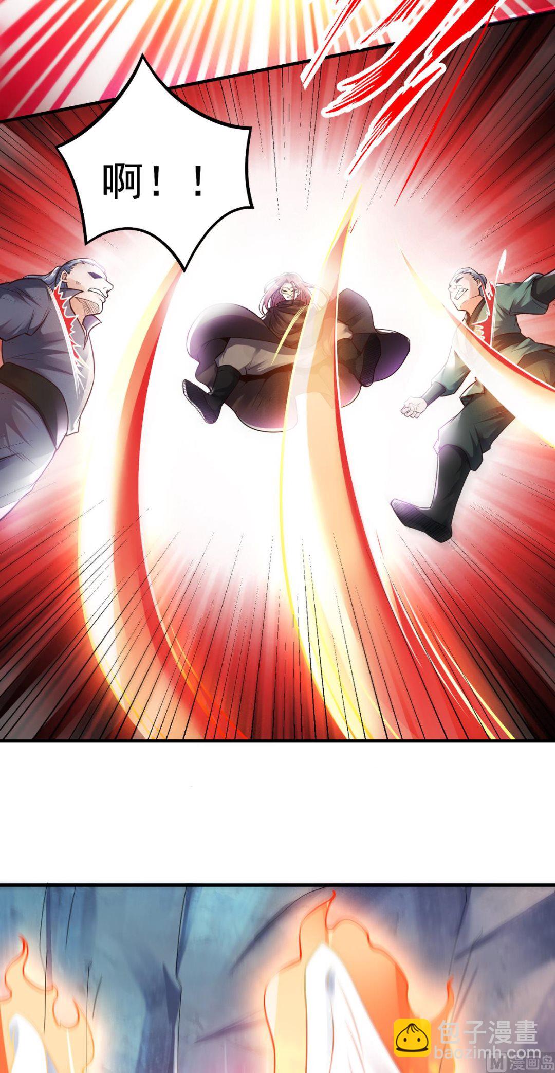 第二季第4话 毁尸灭迹-第193话