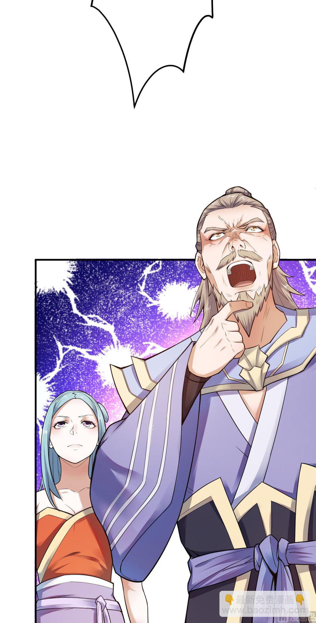 第二季第4话 毁尸灭迹-第193话